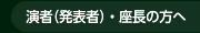 ҁi\ҁjE̕